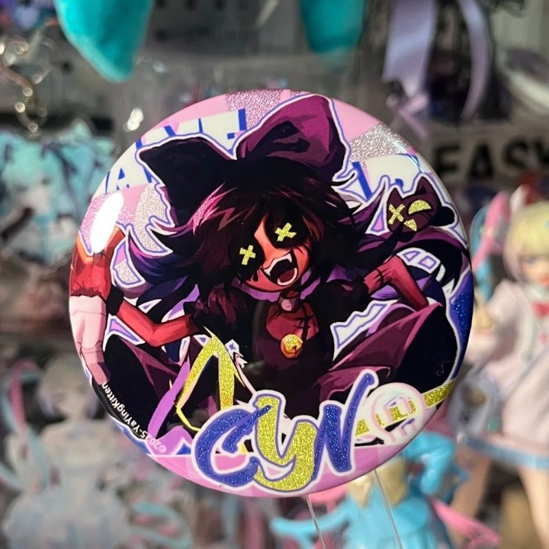 Drones - Murder Drones Anime Merch: Broche de