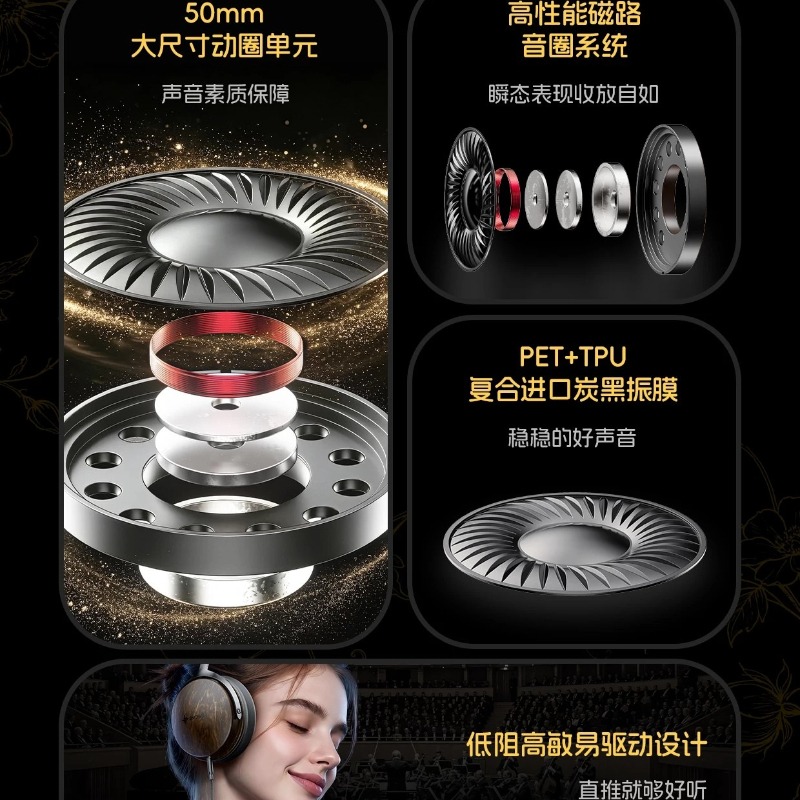FiiO Snowsky Nature Fones de O - Headphones avaliação e preço